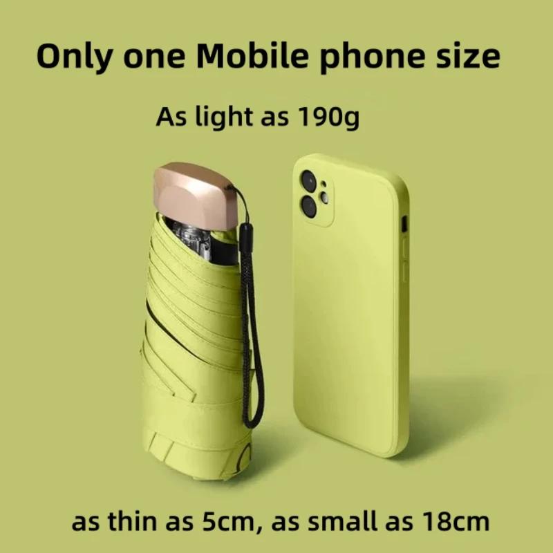 Мини-зонт с пятью сгибами, солнцезащитный крем, солнцезащитный крем и защита от ультрафиолета, портативный модный мужской и женский зонт, сумка для защиты от непогоды