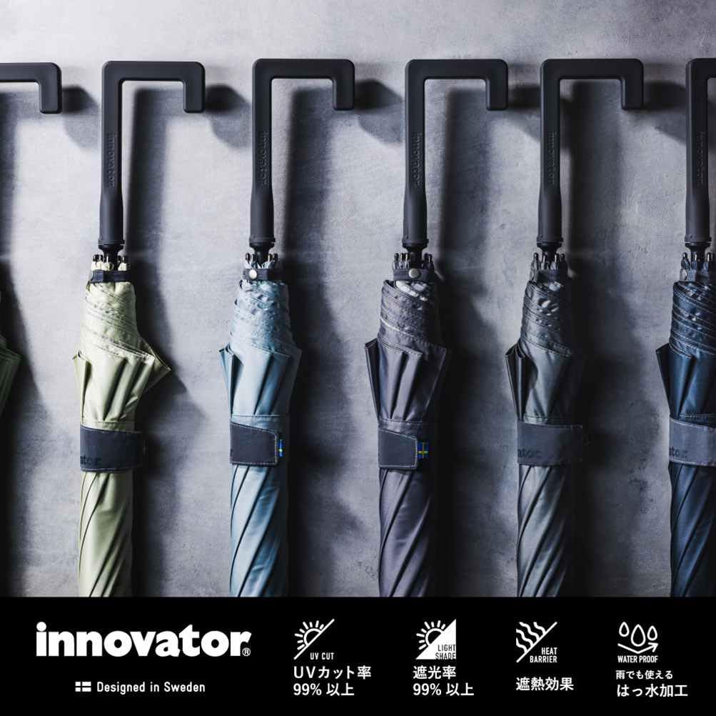 Ogawa Long Glass Fiber Heat Light UV Over 8 White x Jump Embedded Water Back Coating 18741 Зонт, мужской зонт, большой, прочный, спицы,