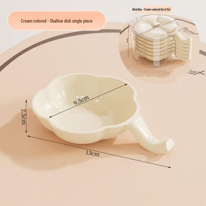 ZISIZ Dipping Sauce Dish Set with Storage Box