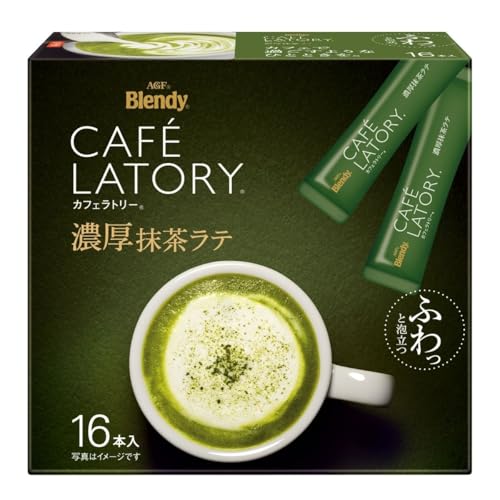 AGF Blendy Cafe Latory Stick Rich Matcha Latte 16 sticks [Powdered Matcha]