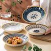 4 шт. Керамические диски 8 дюймов, Японские сервировочные тарелки для обеденного стола, Рельефная работа, Тарелки для салата и пасты