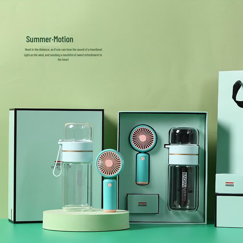 Leopard Brand BP-T5 Summer Gift Set