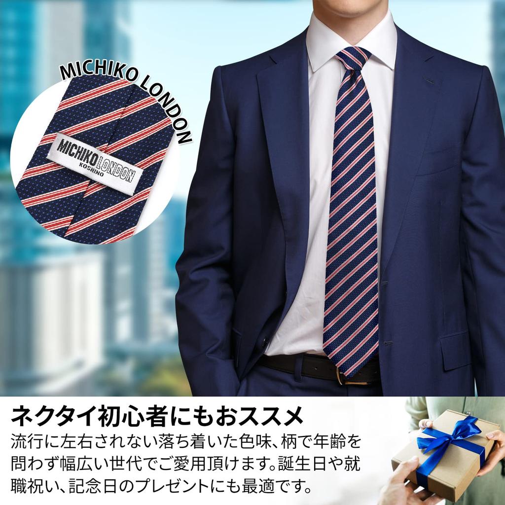 Галстук бренда MICHIKO LONDON, сделано в Японии, итальянская ткань, шелковый жаккард, плетение, полоса, горошек, деловой, стандартный размер [MICHIKO LONDON] (ВМС США)