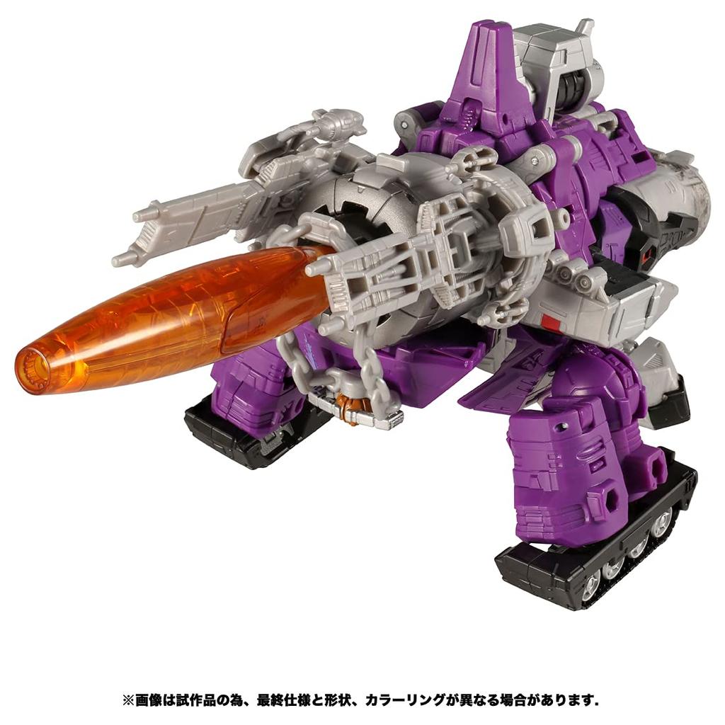 Transformers Kingdom Series Galvatron KD-16