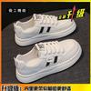 Women's Shoes Leather Little White Shoes Women's New Summer Student Casual Board Shoes Versatile Soft-soled Sports Shoes