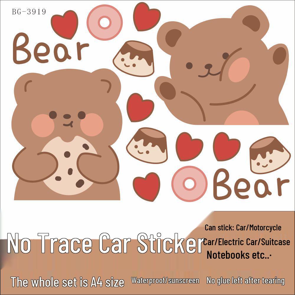 Cookie Bear Electric Car Sticker - Waterproof Scratch Cover for Aima, Sunny, Luna, Yade