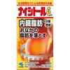 Naishitoru G 168 tablets_Abdominal Obesity Diet