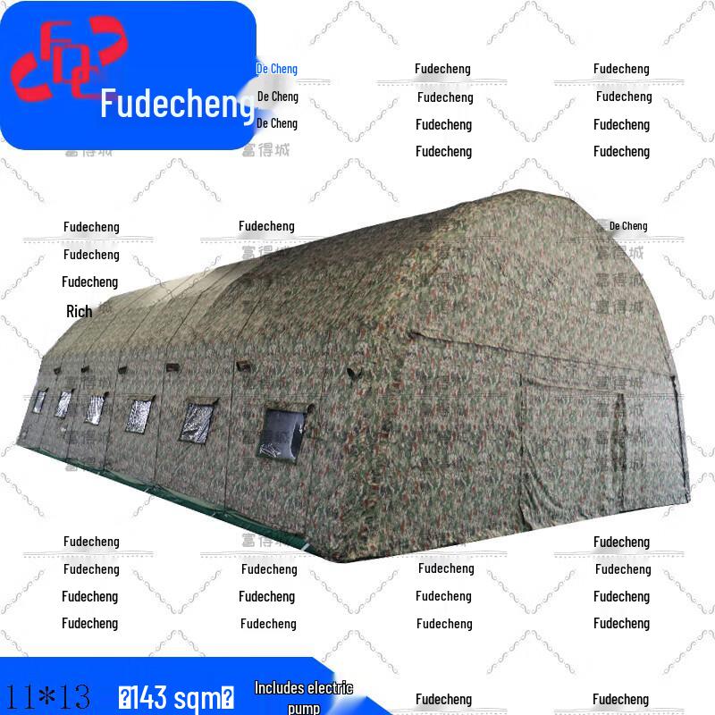 Fudecheng Outdoor Inflatable Tents & Accessories