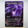 C21 TSR SLD HOLO10-02 TCG Cards for Home Play the Proxy Veyran Voice of Duality the Damnation Gemstone Caverns