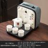 National trend portable landscape travel kung fu tea set tea tray teapot 24 teacup ceramic set camping