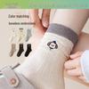 Puppy Embroidered Women's Mid-Calf Cotton Socks - Odor-Resistant, Anti-Pilling, Color Block Cartoon Style for Spring/Autumn
