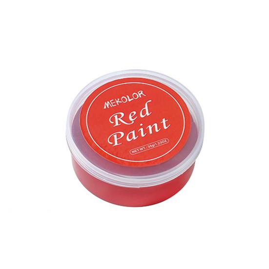 30G Face Body Paint High Pigment Red Black Painting Cream Kids Adults Halloween