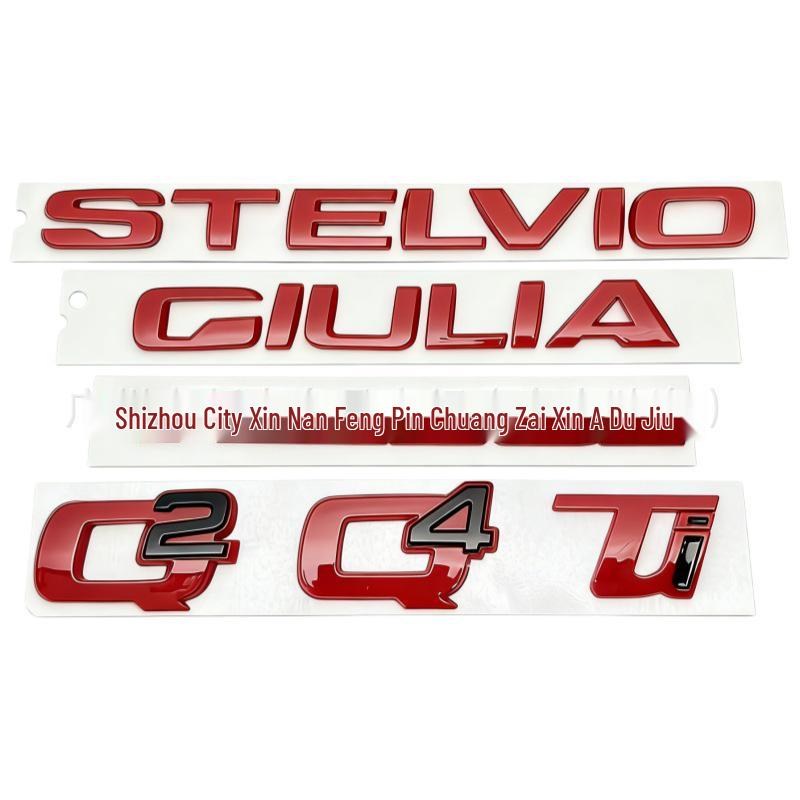 Задний значок Alfa Romeo Giulia/Stelvio Veloce TI Q4 Q2 Слово