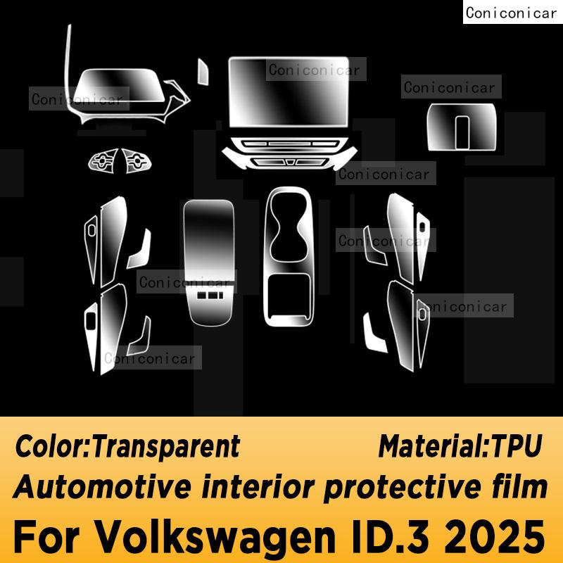 For VOLKSWAGEN ID.3 2025 Panel Dashboard Navigation Automotive Interior Protective Film TPU Anti-Scratch