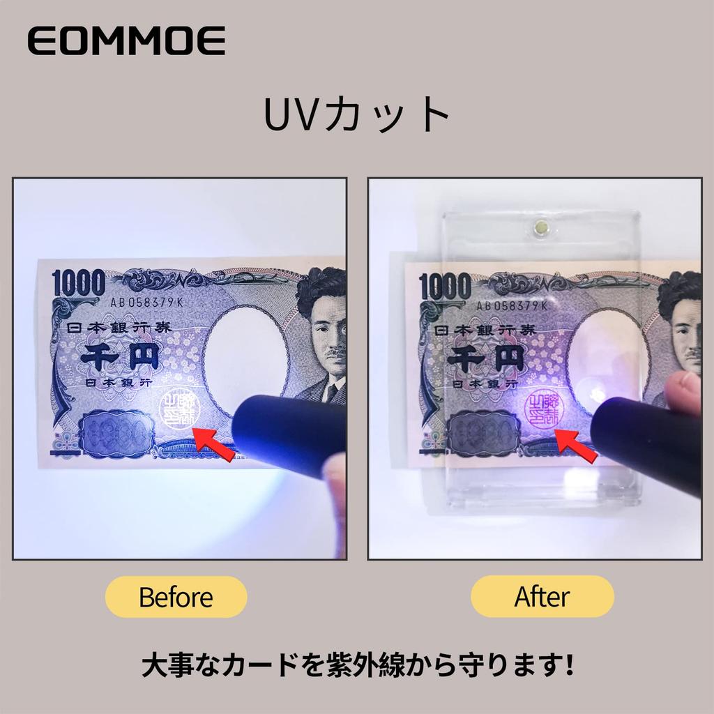 EOMMOE Магнитный загрузчик карт Загрузчик магнитный держатель коллекционная карта УФ-защита 35PT чехол для карт защита хранения карт защитный чехол для коллекционных карт