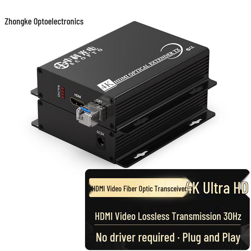 Zhongke Optoelectronics HDMI Видеоудлинитель по Оптоволокну