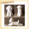 Ninian and Kino Realistic Toy Poodle Plush Toy Freely Approximately 33cm Lifelike Pet (White) - Poseable, Long,