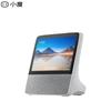 Умный дисплей Xiao Du 8 дюймов X8 Pro с китайской вилкой (адаптер в комплекте)