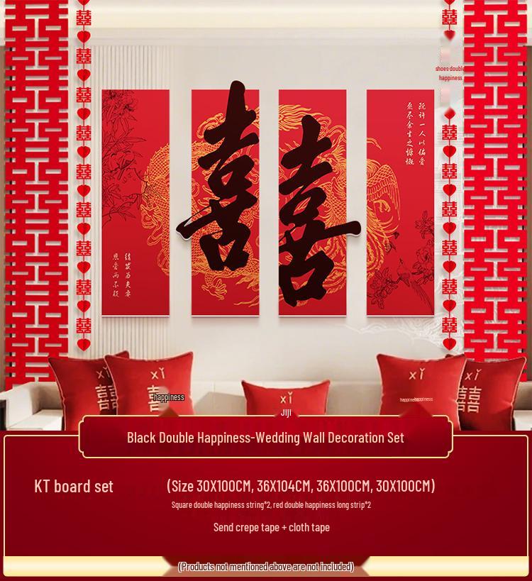 Свадебный Декор 'Двойное Счастье' для Стены за Диваном