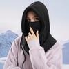 Winter Face Guard Men Women Adjustable Drawstring Cold Weather Windproof Cycling Headgear Thermal Insulation Hat