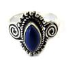 [N6332] — Серебристо-синее дизайнерское кольцо «Навахо»