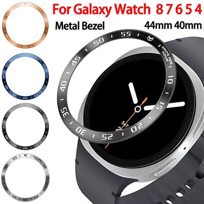 Металлическое кольцо-безель для Samsung Galaxy Watch 8 7 6 5 4 44мм 40мм Рамка со шкалой времени/скорости Защитное кольцо для Galaxy 8 6 Classic 46мм