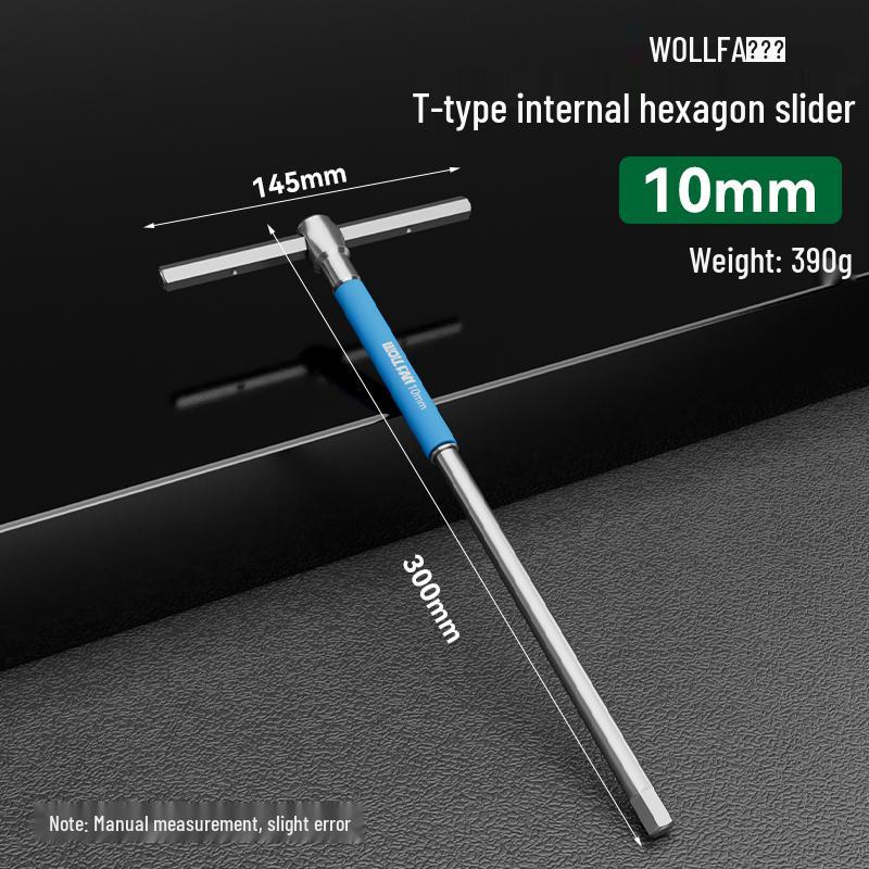 Набор шестигранных отвёрток: Удлиненная 6-точечная рукоятка (H2.5, H3, H6)