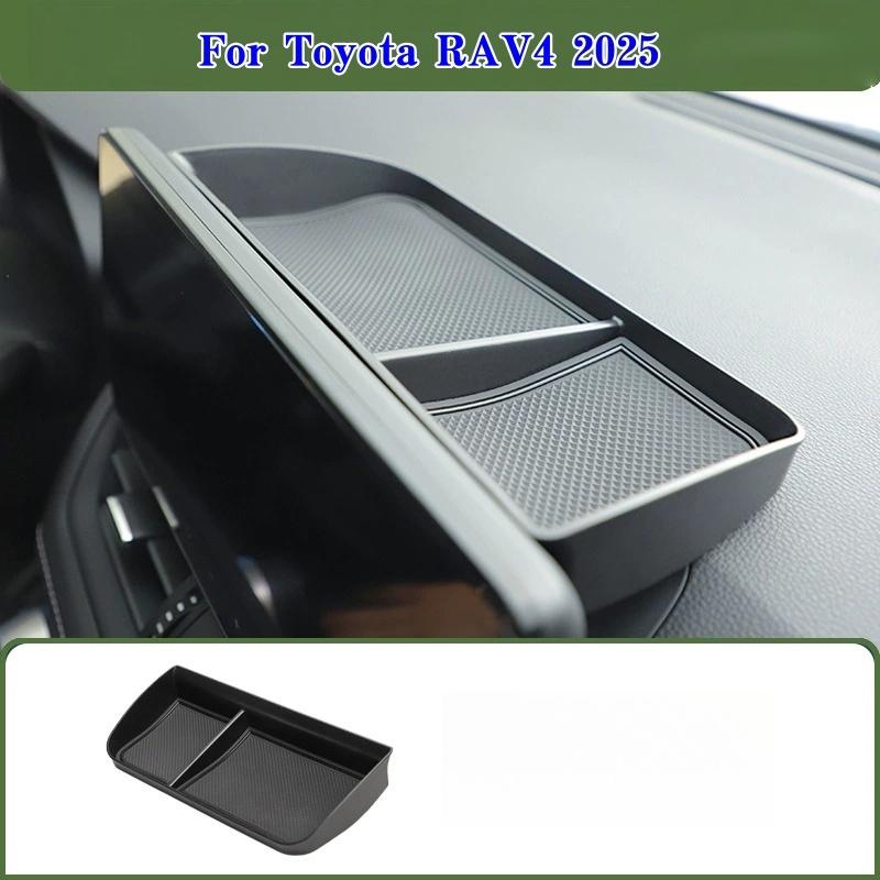 Для Toyota RAV4 2024 Органайзер для центральной консоли Органайзер для подлокотника Дополнительный лоток для хранения Аксессуары