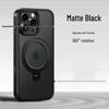 Магнитный вращающийся чехол для iPhone 17: Защитная крышка с ощущением кожи, защита от падений, подставка 360.