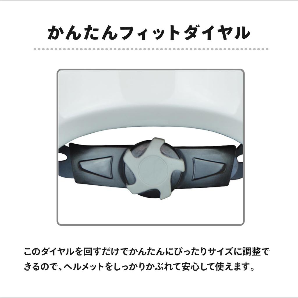 Детский шлем Ides Shinkansen E5 Series Соответствует стандарту SG [Официальный] S, Hayabusa, Детский, 53-56см, Велосипедный,