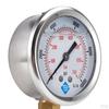 Вакуумный прибор двойного масштаба 1/4" BSP, нижнее подключение 2"