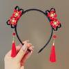 Tang Suit Chinese Style Headwear New Year Festive Hanfu Wig Headband Sweet Hanfu Hair Hoop
