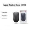 Huawei Беспроводная мышь с двумя режимами работы