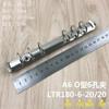 O-shaped clip, metal accessories, iron clip, loose leaf clip, buckle ring, perforated notebook