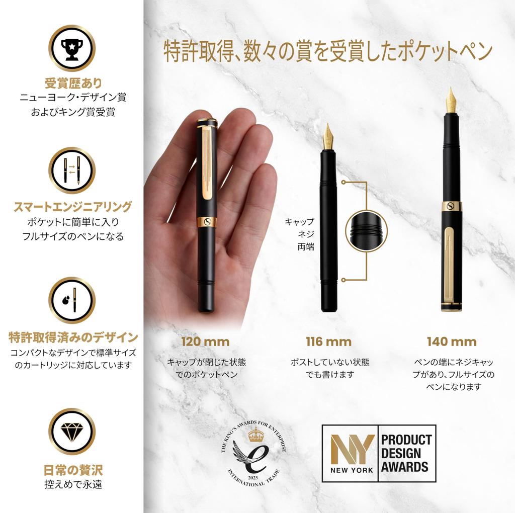 Scriveiner Luxury EDC перьевая ручка великолепная матовая черная карманная ручка 2 хромированная отделка Schmidt немецкий перо конвертер лучшая ручка для письма подарочный набор хороший стильный