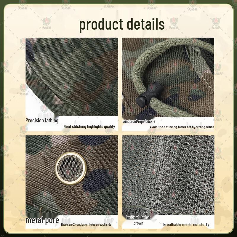 Adjustable Camouflage Outdoor Boonie Hat
