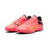 Официальные Puma Официальные Future 7 Play Tt