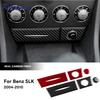 Нижняя панель для хранения в кондиционере автомобиля для Mercedes Benz SLK R171 2004 2005 2006 2007 2008 2009 2010 Наклейка-отделка из настоящего мягкого углеродного волокна