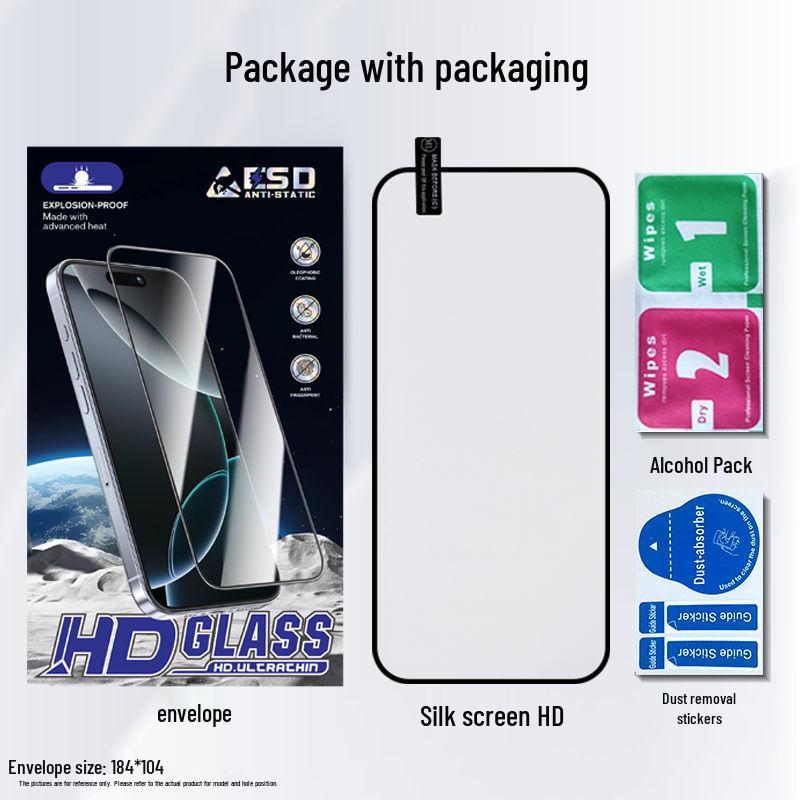 Изогнутая керамическая защитная пленка для экрана Vivo iQOO Z8/Z7i/Z6x/U5/U1x/Z9/T2x