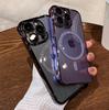 Для Iphone 14 Блестящий защитный чехол для линз с беспроводной зарядкой для Iphone 14 Pro Max 12 13 Pro Max Прозрачный мягкий чехол