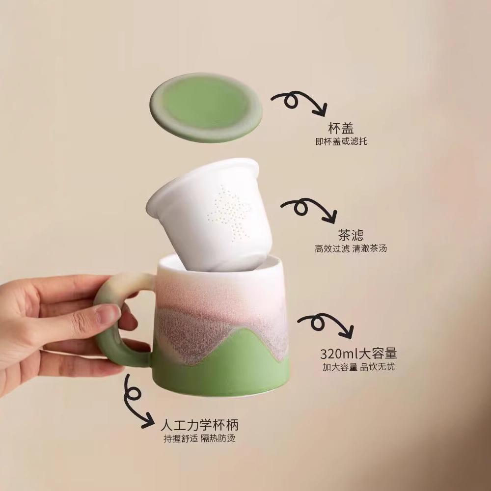 Ceramic Household Drinking Cup Office Personal Special Cup High Value Coffee Cup Water Cup Souvenir