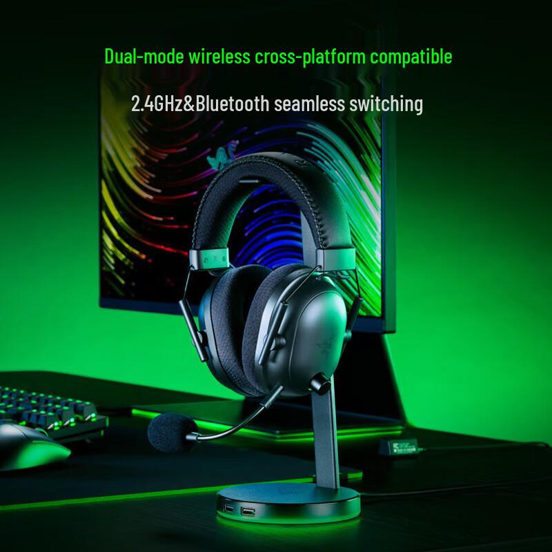 Razer BlackShark V2 Pro Wireless Gaming Headset