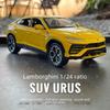 1:24 Модель автомобиля Lamborghini Urus Bison из легкого сплава - Украшение для игрушечной машинки для мальчика