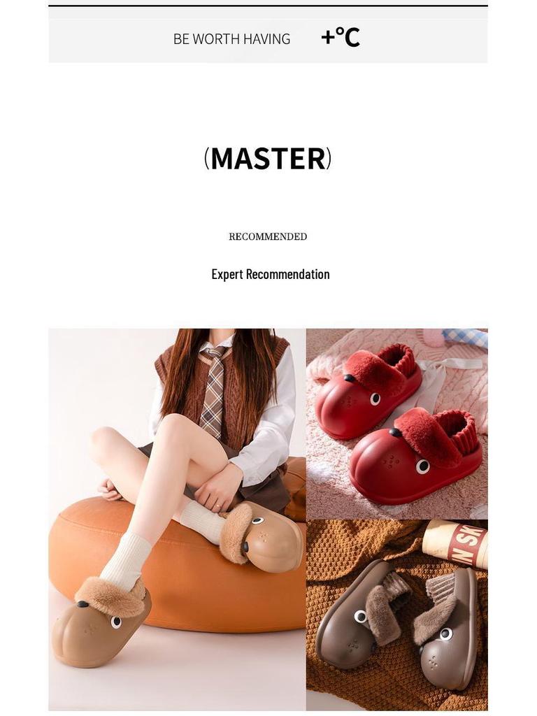 Уютные зимние собачьи тапочки: Съемные, Универсальные, Теплый хлопок с подошвой из ЭВА - Милые и грязеотталкивающие для использования на улице