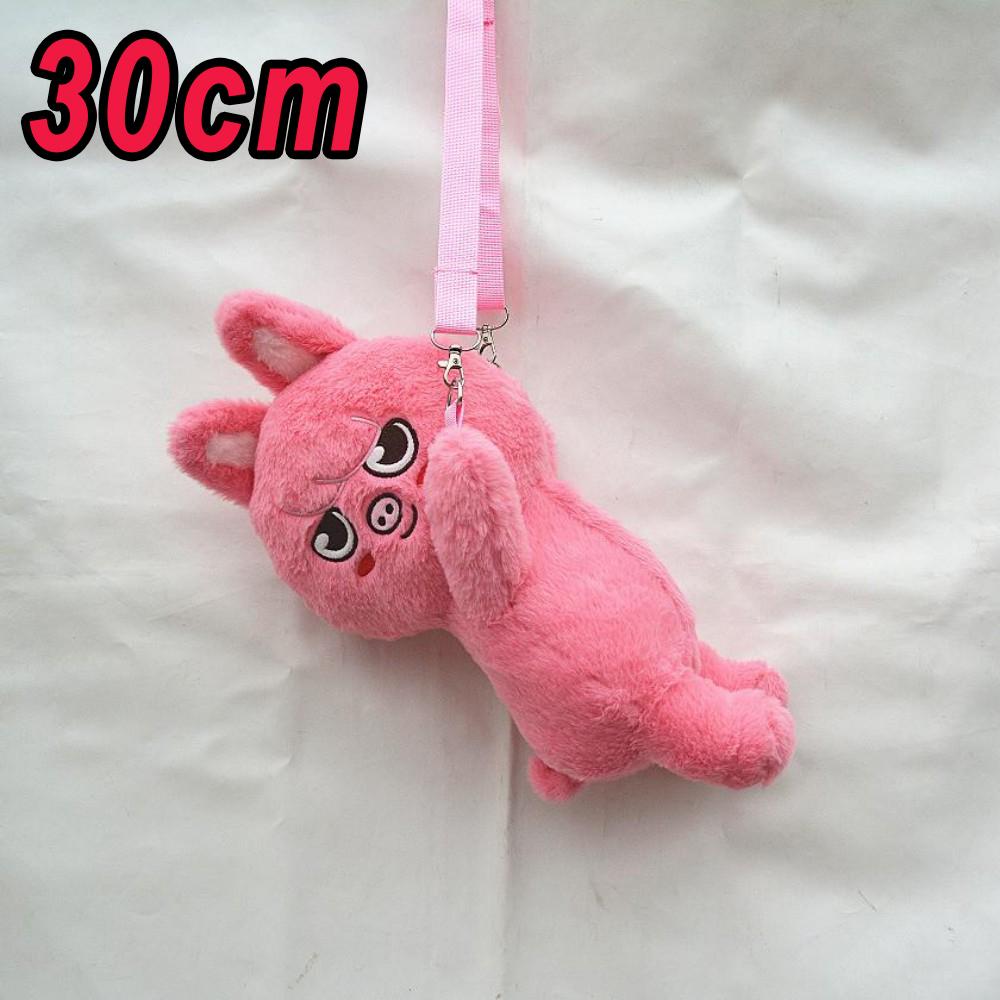 Cute Plush Animal Crossbody Bag Soft Fan Merchandise Gift For Kids And Adults
