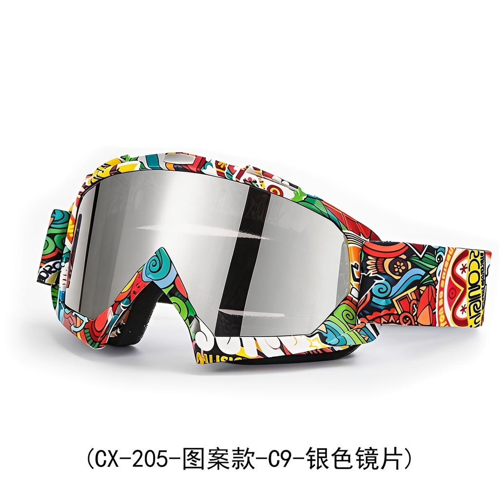 Windproof glasses in stock, off-road cycling glasses, outdoor sports sunglasses, ski goggles