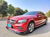 19-21 Mercedes-Benz C-Class W205 Комплект переднего сплиттера Brabus и заднего спойлера