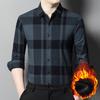 Клетчатая мужская флисовая рубашка, зимняя, новая, для людей среднего возраста и молодежи, повседневная, свободная, теплая, утолщенная рубашка