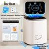 BEAR Мини-стиральная машина с функцией стирки при 90°C