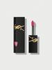 YSL The Inks Vinyl Cream Стойкий блестящий тинт для губ #622 5,5 мл / 0,18 жидкой унции